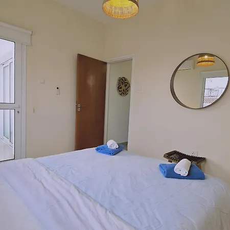 Amphora Apartment
